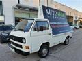 AutoVega