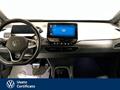 AutoVega