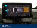 AutoVega