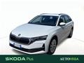 AutoVega
