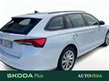 AutoVega