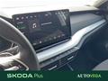AutoVega