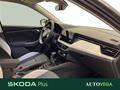 AutoVega