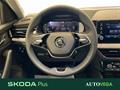 AutoVega