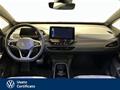 AutoVega