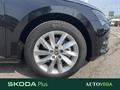 AutoVega