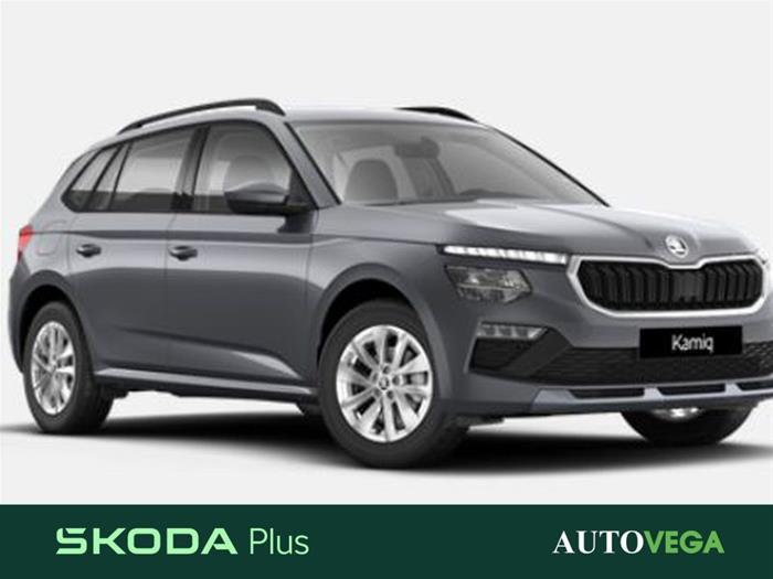 AutoVega - SKODA Kamiq | ID 32055
