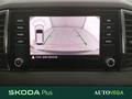 AutoVega