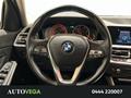 AutoVega