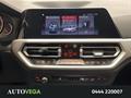 AutoVega