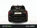 AutoVega