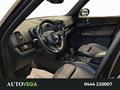 AutoVega