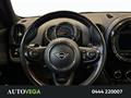 AutoVega