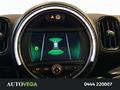 AutoVega
