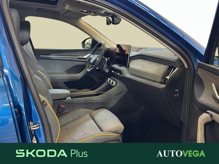 AutoVega - SKODA Kodiaq | ID 34007