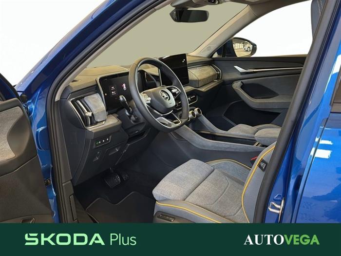 AutoVega - SKODA Kodiaq | ID 34007