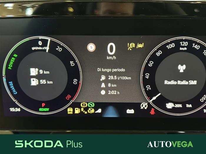AutoVega - SKODA Kodiaq | ID 34007