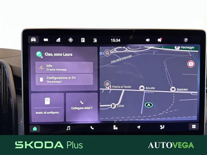 AutoVega - SKODA Kodiaq | ID 34007