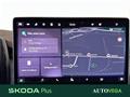 AutoVega