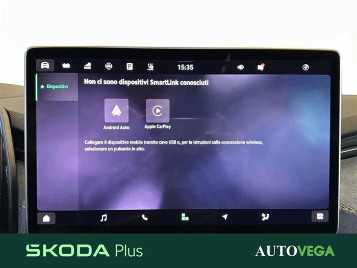 AutoVega - SKODA Kodiaq | ID 34007