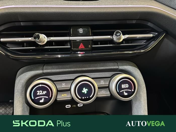 AutoVega - SKODA Kodiaq | ID 34007