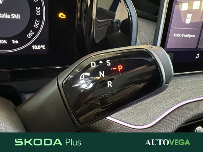 AutoVega - SKODA Kodiaq | ID 34007