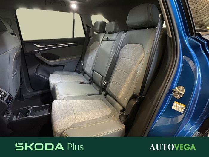 AutoVega - SKODA Kodiaq | ID 34007