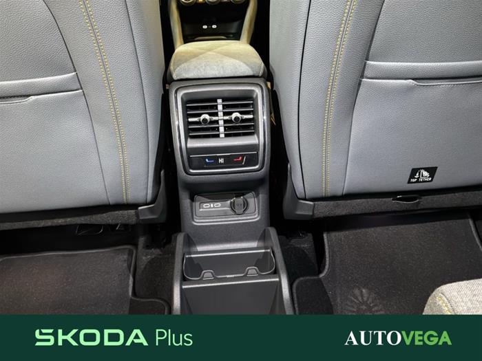 AutoVega - SKODA Kodiaq | ID 34007
