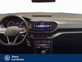 AutoVega