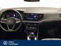 AutoVega