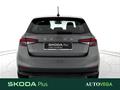 AutoVega