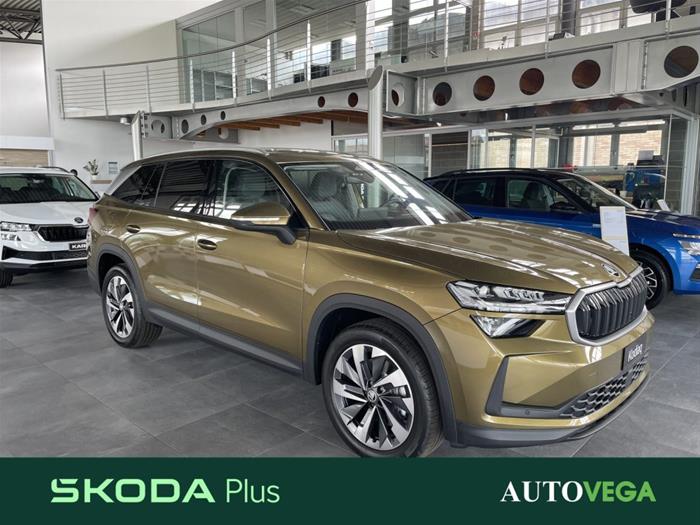 AutoVega - SKODA Kodiaq | ID 34604