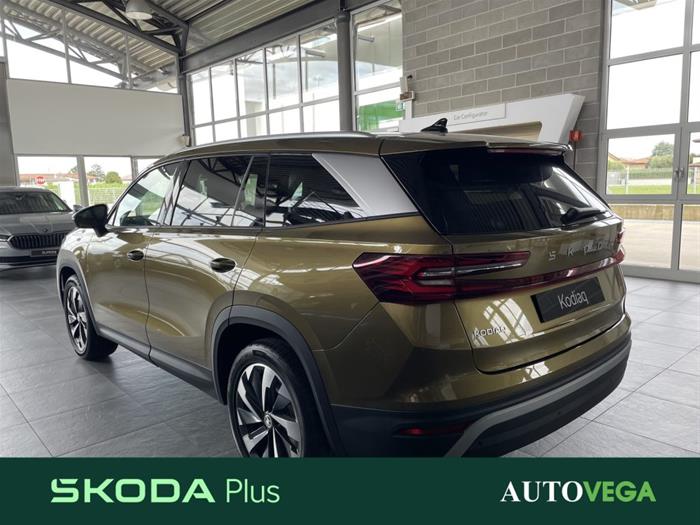AutoVega - SKODA Kodiaq | ID 34604