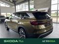 AutoVega