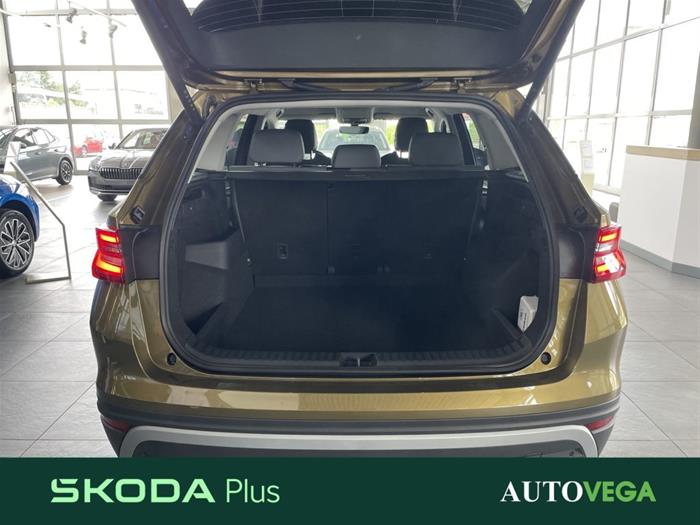 AutoVega - SKODA Kodiaq | ID 34604