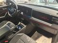 AutoVega