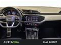 AutoVega