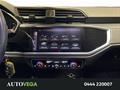 AutoVega