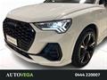 AutoVega
