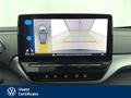 AutoVega