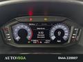 AutoVega