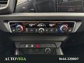 AutoVega