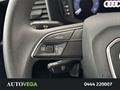 AutoVega