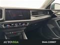 AutoVega