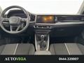AutoVega