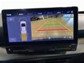 AutoVega