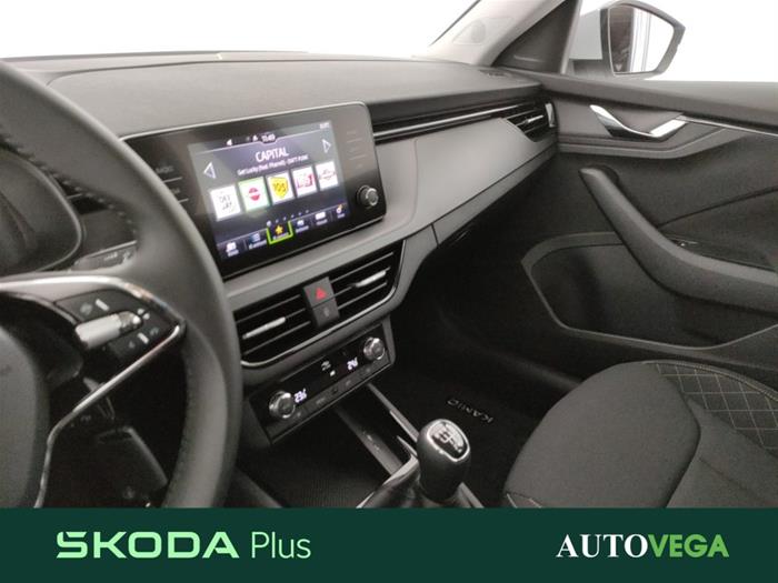 AutoVega - SKODA Kamiq | ID 35582