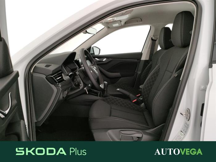 AutoVega - SKODA Kamiq | ID 35582
