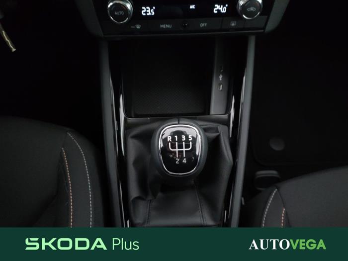 AutoVega - SKODA Kamiq | ID 35582