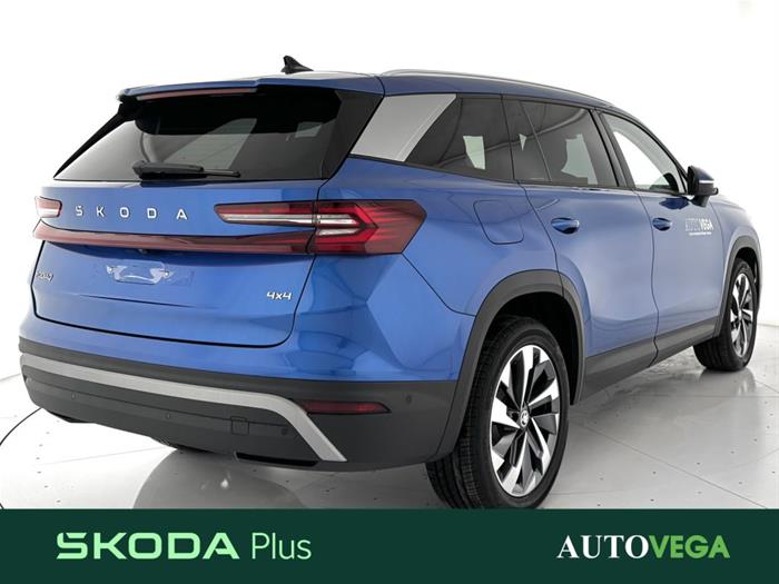 AutoVega - SKODA Kodiaq | ID 35609